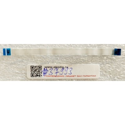 FFC шлейф 8 pin прямой, шаг 0.5 mm, длина 80 mm Asus UX363JA TP (p/n: 14010-00719400) 