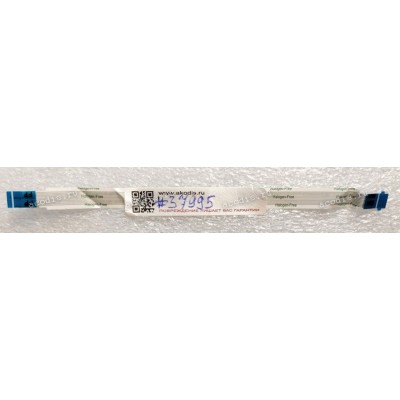 FFC шлейф 10 pin прямой, шаг 0.5 mm, длина 134 mm Asus H7600HM FP (p/n: 14010-006487200)