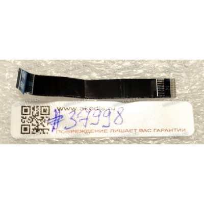 FFC шлейф 10 pin обратный, шаг 0.5 mm, длина 48 mm Asus GA401IV FP PW (p/n: 14010-00683000) black