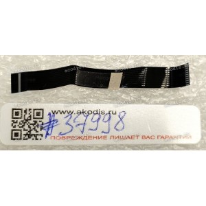 FFC шлейф 10 pin обратный, шаг 0.5 mm, длина 48 mm Asus GA401IV FP PW (p/n: 14010-00683000) black
