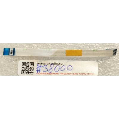 FFC шлейф 8 pin обратный, шаг 0.5 mm, длина 72 mm Asus GL504GS TP (p/n: 14010-00567000)