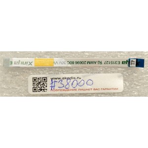 FFC шлейф 8 pin обратный, шаг 0.5 mm, длина 72 mm Asus GL504GS TP (p/n: 14010-00567000)
