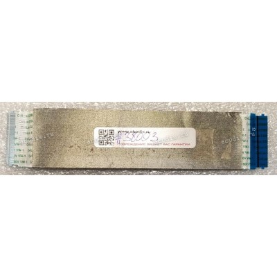 FFC шлейф 50 pin обратный, шаг 0.5 mm, длина 130 mm Asus L1500 (p/n: 14010-00265300)