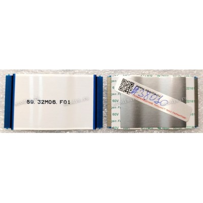 FFC шлейф 60 pin прямой, шаг 0.5 mm, длина 56 mm (p/n: 69.32M06.F01)