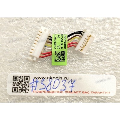 Battery cable Asus X7400PC (p/n: 14011-05510100, DD0XJDBT001) BATTERY CABLE 7P TO 8P L30