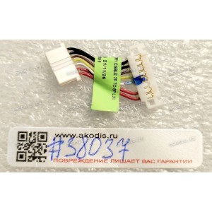 Battery cable Asus X7400PC (p/n: 14011-05510100, DD0XJDBT001) BATTERY CABLE 7P TO 8P L30