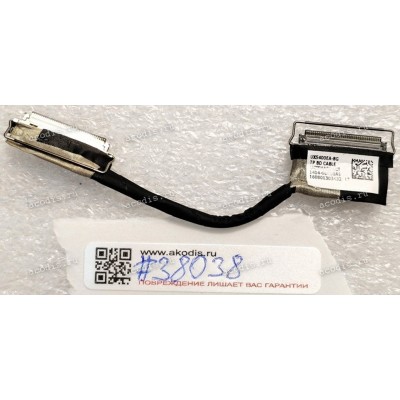 LCD eDP cable Asus UX5400EA-8G (p/n: 14011-05550200,1414-0DHJ0AS) TP BD CABLE