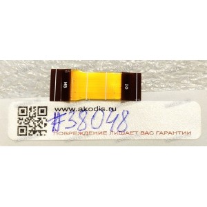 FPC cable Asus UX5400EG (p/n: 08201-03212100) UX5400EG_IO_FPC R2.0