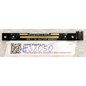 FPC cable Asus GX502GW (p/n: 08701-00234100) GX502GW_MIC_FPC R1.1 AAC
