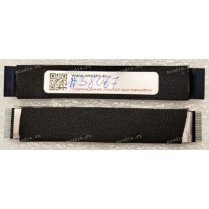FFC шлейф 26 pin прямой, шаг 0.5 mm, длина 87 mm, black