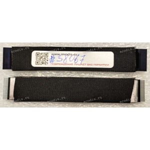 FFC шлейф 26 pin прямой, шаг 0.5 mm, длина 87 mm, black FFC шлейф 26 pin прямой, шаг 0.5 mm, длина 87 mm, black
