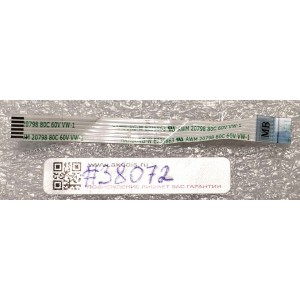 FFC шлейф 6 pin обратный, шаг 1.0 mm, длина 75 mm  