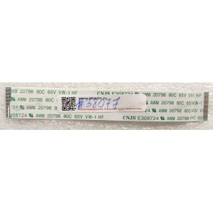 FFC шлейф 34 pin прямой, шаг 0.5 mm, длина 118 mm