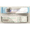 FFC шлейф 12 pin прямой, шаг 1 mm, длина 64 mm (p/n: HPMH-B3035052C00006, 50.4RN06.001) FFC шлейф 12 pin прямой, шаг 1 mm, длина 64 mm (p/n: HPMH-B3035052C00006, 50.4RN06.001)
