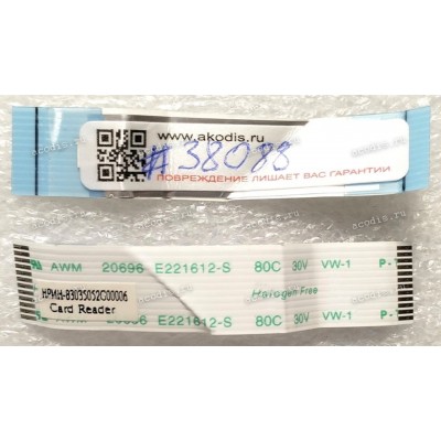 FFC шлейф 12 pin прямой, шаг 1 mm, длина 64 mm  (p/n: HPMH-B3035052C00006, 50.4RN06.001)