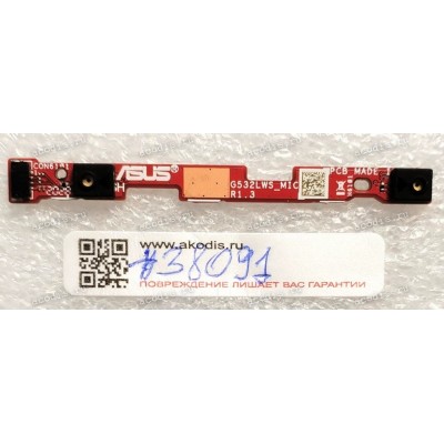 MIC board Asus G532LWS MIC BD (p/n: 90NR02T0-R10040) G532LWS_MIC R1.3