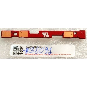 MIC board Asus G532LWS MIC BD (p/n: 90NR02T0-R10040) G532LWS_MIC R1.3
