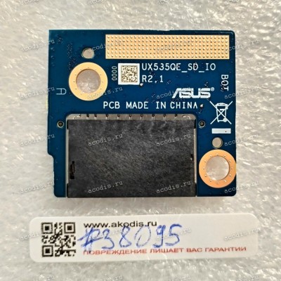 CARD READER board Asus UX535QE CARD READER BD (p/n: 90NB0V90-R10020) UX535QE_SD_IO R2.1