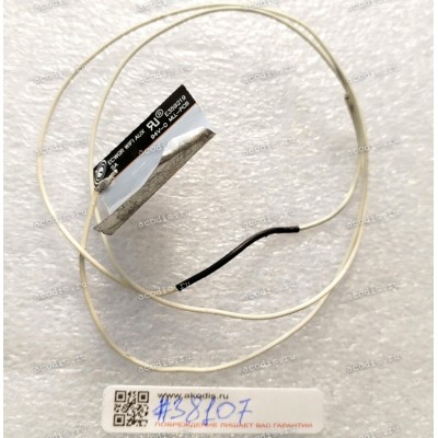 Antenna WIFI HP EliteBook 850 G1 WiFi (p/n: e359219) 94v-0 mil-pcb 