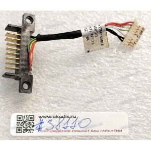 Battery cable HP ProBook 450 G3 (p/n DD0X63BT010) разъем АКБ на шлейфе X63 BATTERY CABLE REV:1.0