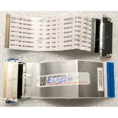 LCD LVDS FFC шлейф мониторный 30 pin обратный, шаг 1.0 mm, длина 105 mm, с замком с одной стороны (p/n: EAD63169895) LG Lcd Монитор 24Mk600M, 24MK600M-W