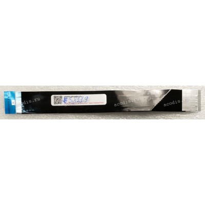 FFC шлейф 40 pin обратный, шаг 0.5 mm, длина 180 mm экранированный black