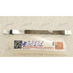 FFC шлейф 8 pin прямой, шаг 0.5 mm, длина 67 mm NB2563 TP FFC HQ22020720000