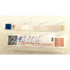 FFC шлейф 8 pin обратный, шаг 0.5 mm, длина 51 mm