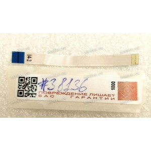 FFC шлейф 8 pin обратный, шаг 0.5 mm, длина 51 mm