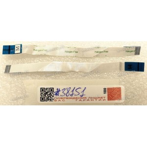 FFC шлейф 10 pin обратный, шаг 0.5 mm, длина 79 mm