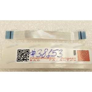 FFC шлейф 10 pin прямой, шаг 0.5 mm, длина 55 mm