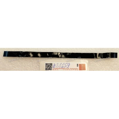FFC шлейф 12 pin прямой, шаг 0.5 mm, длина 135 mm black