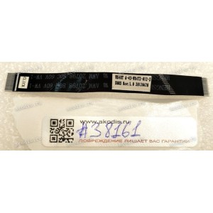 FFC шлейф 12 pin прямой, шаг 0.5 mm, длина 71 mm black FFC шлейф 12 pin прямой, шаг 0.5 mm, длина 71 mm black