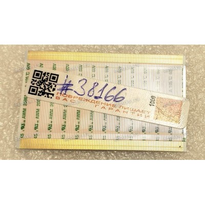 FFC шлейф 95 pin прямой, шаг 0.5 mm, длина 30 mm LM340UWS-SSA1