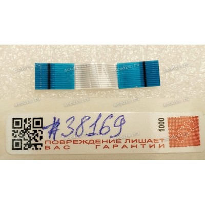 FFC шлейф 12 pin прямой, шаг 0.5 mm, длина 32 mm