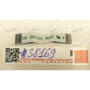FFC шлейф 12 pin прямой, шаг 0.5 mm, длина 32 mm