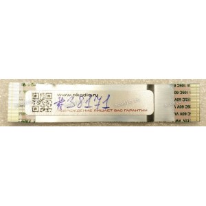 FFC шлейф 30 pin прямой, шаг 0.5 mm, длина 75 mm G7B USB FFC шлейф 30 pin прямой, шаг 0.5 mm, длина 75 mm G7B USB