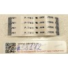 FFC шлейф 30 pin прямой, шаг 0.5 mm, длина 45 mm