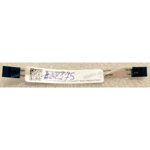 FFC шлейф 12 pin прямой, шаг 0.5 mm, длина 92 mm 