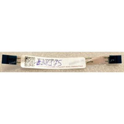 FFC шлейф 12 pin прямой, шаг 0.5 mm, длина 92 mm 