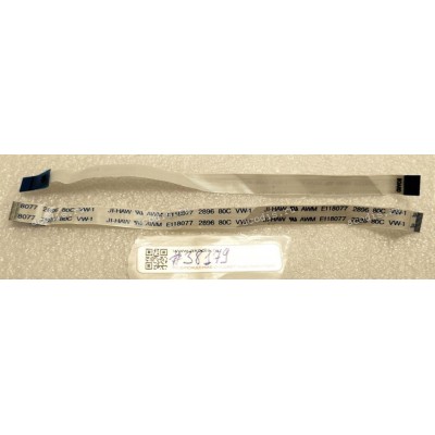 FFC шлейф 14 pin прямой, шаг 0.5 mm, длина 151 mm