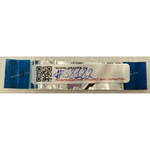 FFC шлейф 28 pin прямой, шаг 0.5 mm, длина 72 mm Lenovo B570/V570, L71 LA57 RJ45 FFC (p/n: 50.IH19.001 JH)