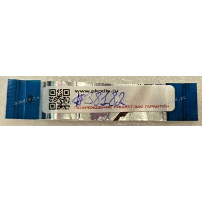 FFC шлейф 28 pin прямой, шаг 0.5 mm, длина 72 mm Lenovo B570/V570, L71 LA57 RJ45 FFC (p/n: 50.IH19.001 JH)