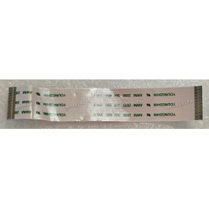 FFC шлейф 26 pin прямой, шаг 0.5 mm, длина 77 mm