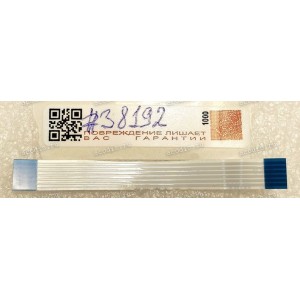 FFC шлейф 6 pin прямой, шаг 1.0 mm, длина 63 mm FFC шлейф 6 pin прямой, шаг 1.0 mm, длина 63 mm