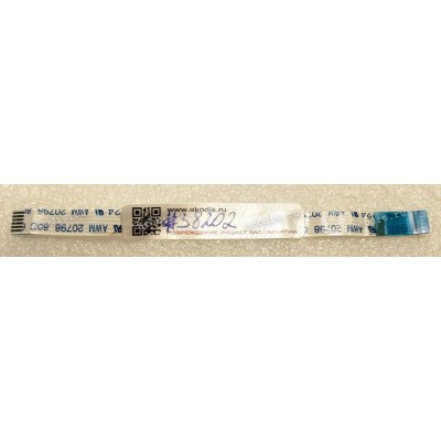 FFC шлейф 6 pin обратный, шаг 1.0 mm, длина 115 mm 