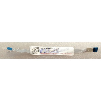 FFC шлейф 4 pin прямой, шаг 1.0 mm, длина 101 mm (p/n: 6-43-W6500-021) W650SR