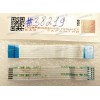FFC шлейф 6 pin прямой, шаг 1.0 mm, длина 48 mm
