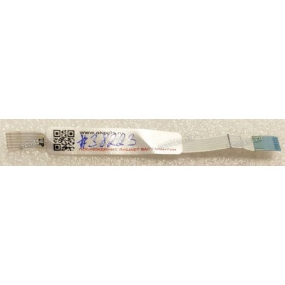 FFC шлейф 6 pin прямой, шаг 1.0 mm, длина 101 mm EMachines E525 E725 E627 (p/n: NBX0000E500) Rev:1.0 EMachines E525 E725 E627 Шлейф тачпада NBX0000E500
