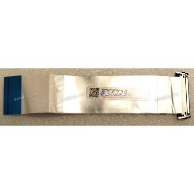 LCD LVDS FFC шлейф мониторный 30 pin прямой, шаг 1.0 mm, длина 150 mm с замком с одной стороны